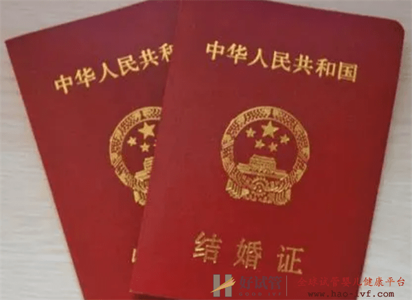 做试管婴儿需要做好哪些准备呢(图1) 做试管婴儿需要做好哪些准备呢(图1)