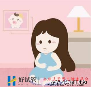 如何缓解做试管婴儿压力大的问题(图1) 如何缓解做试管婴儿压力大的问题(图1)