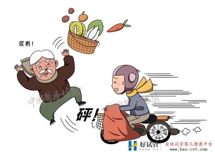 医保新规!在什么情况下,医保不报销这几种情...(图2) 医保新规!在什么情况下,医保不报销这几种情...(图2)