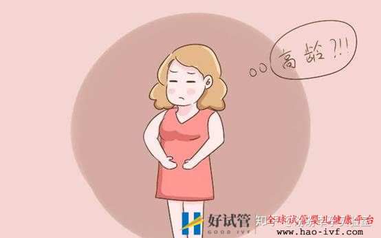 超过35岁生孩子风险大,高龄产妇试管您选对了吗(图2) 超过35岁生孩子风险大,高龄产妇试管您选对了吗(图2)