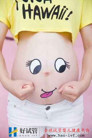 46岁借卵生子成功率高吗高龄供卵试管婴儿案例分享(图2) 46岁借卵生子成功率高吗高龄供卵试管婴儿案例分享(图2)