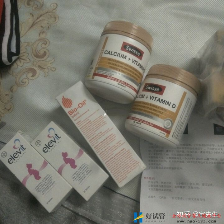 接好孕,多囊卵巢综合症的我,做试管不生双胞胎后悔了(图6) 接好孕,多囊卵巢综合症的我,做试管不生双胞胎后悔了(图6)