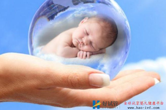 10年经验专家告诉你试管婴儿要多少钱(图3) 10年经验专家告诉你试管婴儿要多少钱(图3)