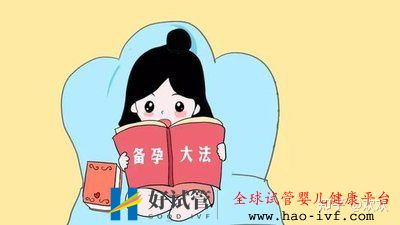 多囊备孕难的姐妹看这里,纯个人经历分享,告别多囊...(图1) 多囊备孕难的姐妹看这里,纯个人经历分享,告别多囊...(图1)