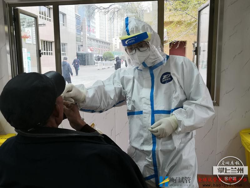 哪些人群必须做核酸检测?个人核酸费用需要多少?(图1) 哪些人群必须做核酸检测?个人核酸费用需要多少?(图1)