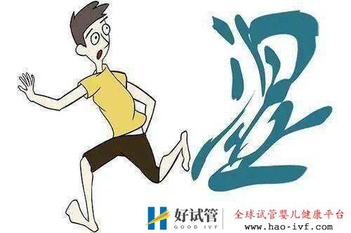 运城玛丽医院:做宫外孕手术需要多少钱(图1) 运城玛丽医院:做宫外孕手术需要多少钱(图1)