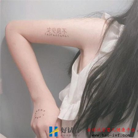 山西黄河医院——做白带常规检查费用化验分泌物需要多少钱(图1) 山西黄河医院——做白带常规检查费用化验分泌物需要多少钱(图1)