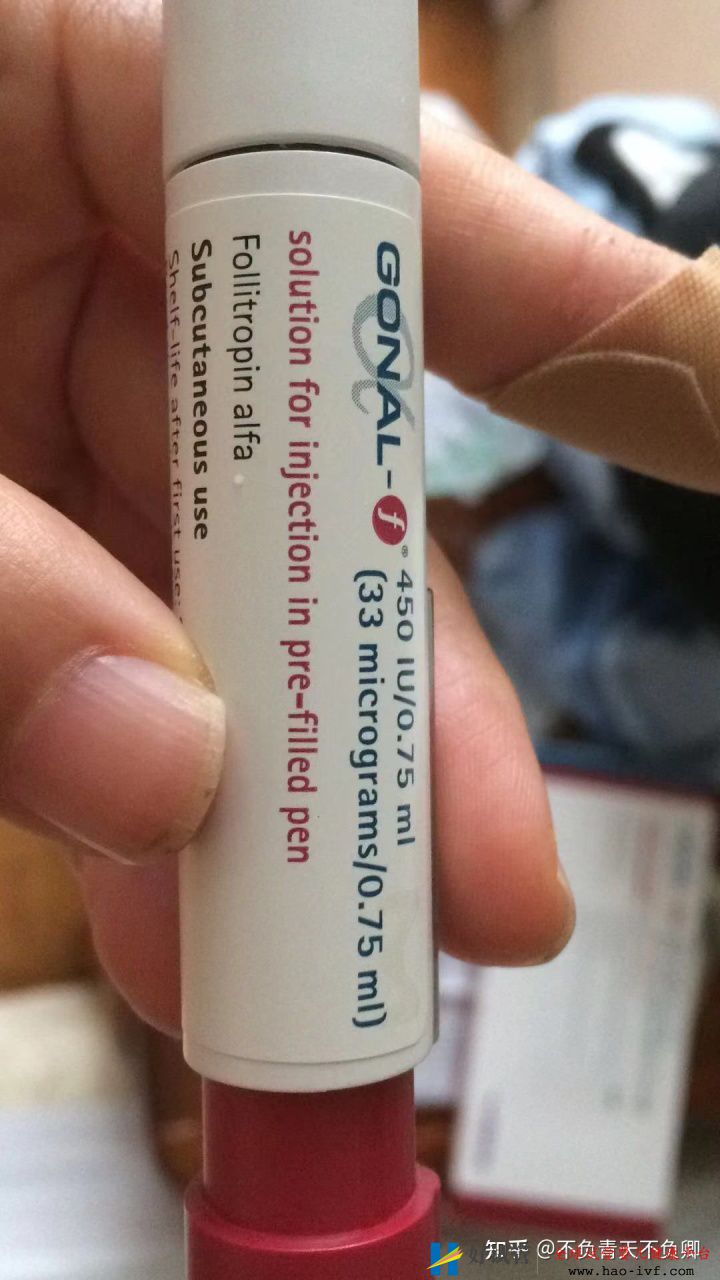 三代试管婴儿全过程之1促排篇(图3) 三代试管婴儿全过程之1促排篇(图3)