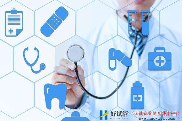 公立医院试管婴儿多少钱一次一代二代三代费用明细(图3) 公立医院试管婴儿多少钱一次一代二代三代费用明细(图3)