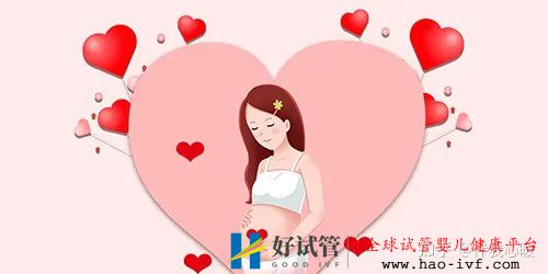 试管婴儿需要花多少时间试管全流程大公开建议收藏!(图3) 试管婴儿需要花多少时间试管全流程大公开建议收藏!(图3)