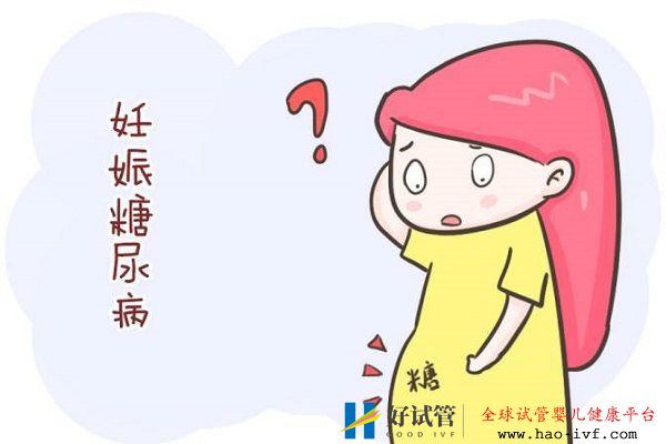 糖尿病可以做试管婴儿吗(图2) 糖尿病可以做试管婴儿吗(图2)