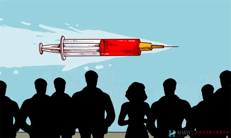 新冠疫苗费用能全额报销吗?国家医保局:真没那么多钱(图1) 新冠疫苗费用能全额报销吗?国家医保局:真没那么多钱(图1)