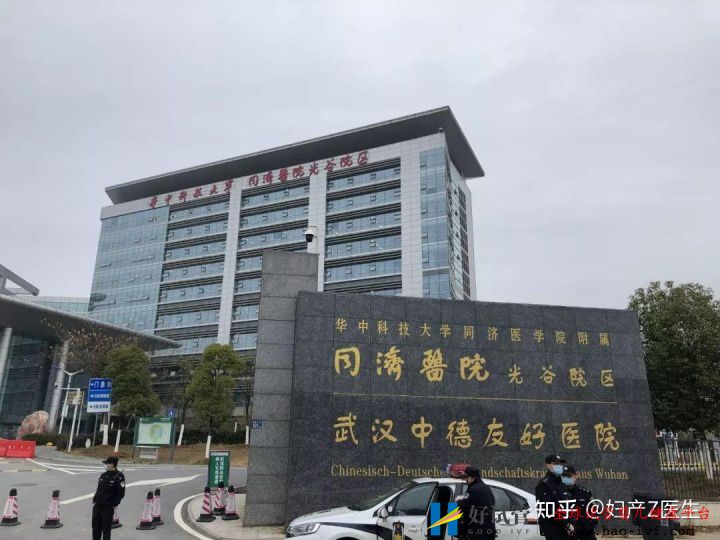 全国试管前百名医院除了北上广,这些地区的试管...(图10) 全国试管前百名医院除了北上广,这些地区的试管...(图10)