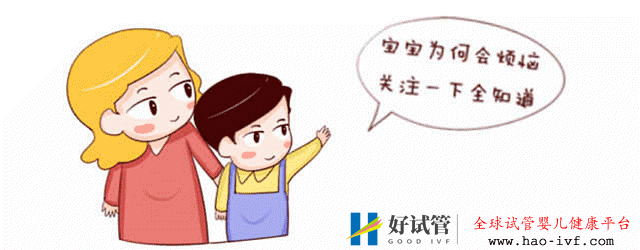 马来西亚第三代试管婴儿优势有哪些?NGS筛查准确率可达99%(图4) 马来西亚第三代试管婴儿优势有哪些?NGS筛查准确率可达99%(图4)