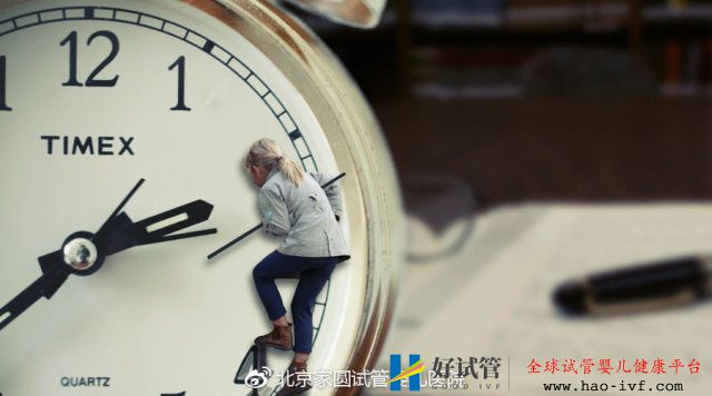 做试管婴儿需要多久是否影响正常工作(图2) 做试管婴儿需要多久是否影响正常工作(图2)
