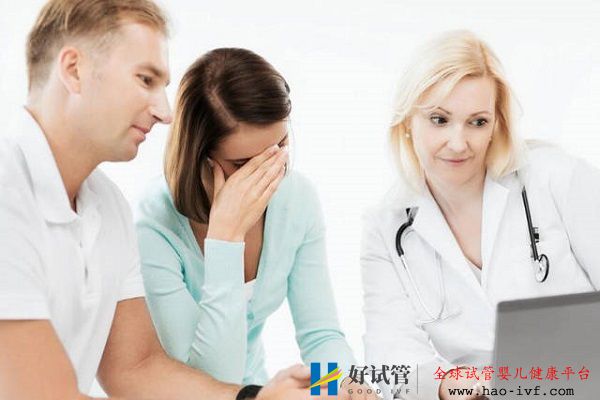 努里耶夫医院做试管婴儿需要什么证件呢?(图1) 努里耶夫医院做试管婴儿需要什么证件呢?(图1)