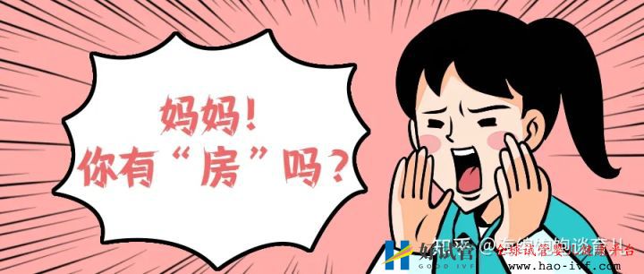 试管胚胎不是你想移植就能移,需要满足这些条件!(图3) 试管胚胎不是你想移植就能移,需要满足这些条件!(图3)