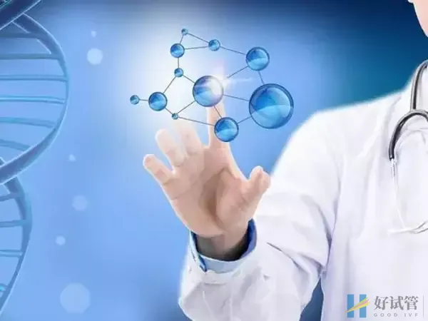 上海市第一妇婴保健院(上海一妇婴)(图3) 上海一妇婴试管费用