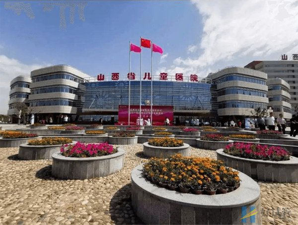 山西省儿童医院(山西省妇幼保健院)(图1) 山西省妇幼保健院