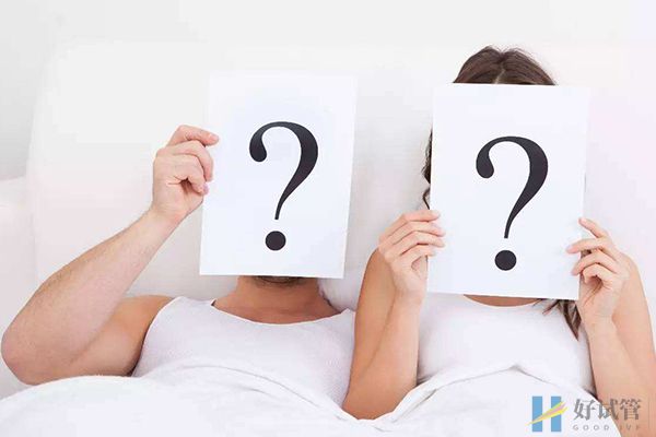 想生男孩备孕前男人要禁欲多久,把握好时间别超这个数(图1) 男性备孕前要禁欲