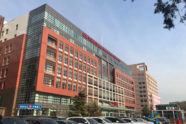 中国十大不孕不育医院排名出炉,北京这家医院竟位列第一(图2) 北京大学第三医院