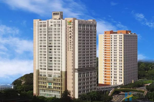 中国十大不孕不育医院排名出炉,北京这家医院竟位列第一(图3) 中山大学附属第一医院