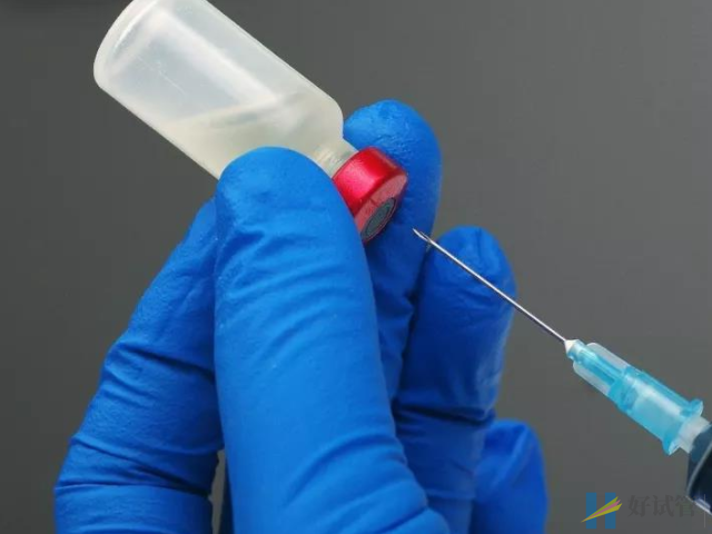 促排针带回家自己打步骤分享,再也不用每天往医院跑啦!(图1) 试管促排卵不用天天去医院