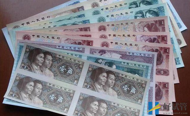 江苏省人民医院试管婴儿多少钱,费用清单实例参考(图2) 江苏省妇幼保健院试管婴儿费用大概多少