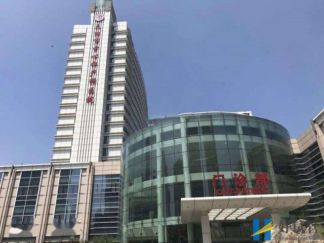 技术决定费用!天津市南开医院试管婴儿价格表(图1) 天津市南开医院