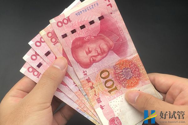 甘孜移植11天测不到意味着失败吗?(图1) 甘孜移植11天测不到意味着失败吗?(图1)