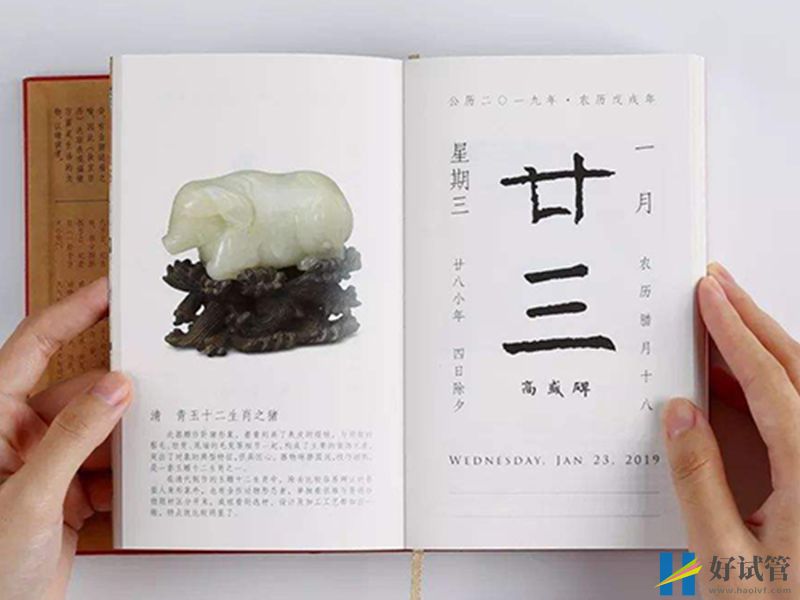 子宫内膜厚刮宫后一直流血!可能是你忽略了这些事(图1) 子宫内膜厚刮宫出血时间