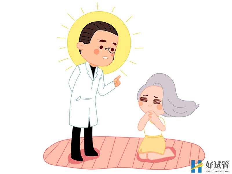 供卵试管技术助孕amh0.26快要绝经难孕女性(图2) amh越低怀孕难度越高