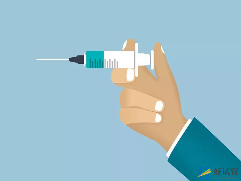 孕妇服用依诺肝素钠注意用法用量,胎儿安全有保障(图2) 孕妇及哺乳期间用依诺肝素的方法