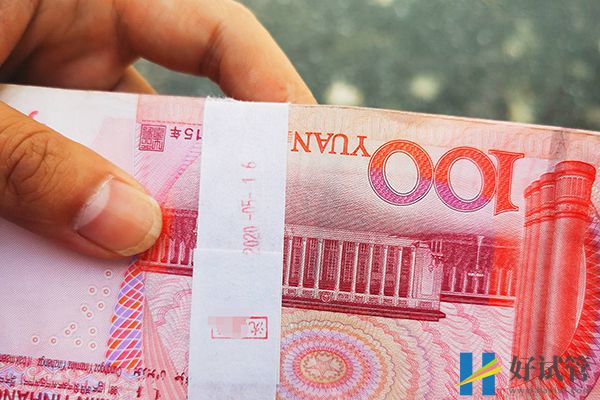 安徽三胎补助政策文件在这,可领多少补助金一目了然(图2) 在安徽生三胎可领育儿补贴