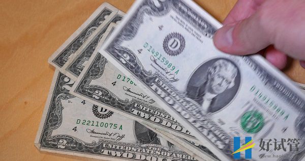 临沂市妇幼保健院试管婴儿费用,助孕省钱1-2万攻略(图2) 在临沂妇幼保健院做试管花费不贵