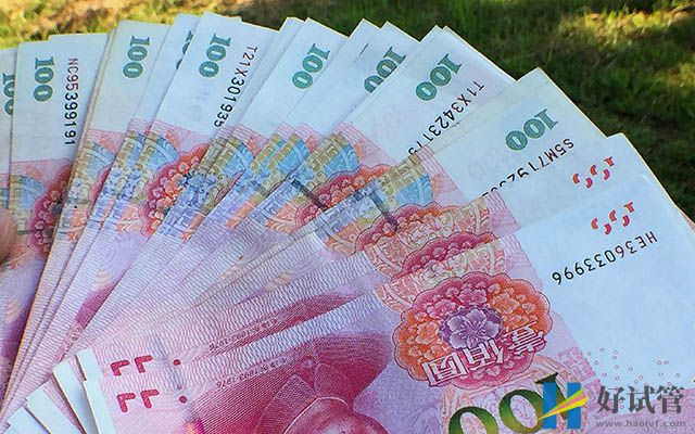 宁波市第一医院试管婴儿价目表,总费用花费明细参考(图2) 宁波市第一医院人授费用清单