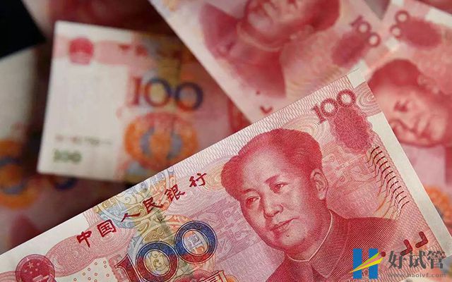 衢州市人民医院试管婴儿价目表,总费用花费明细参考(图2) 衢州人民医院人授费用明细