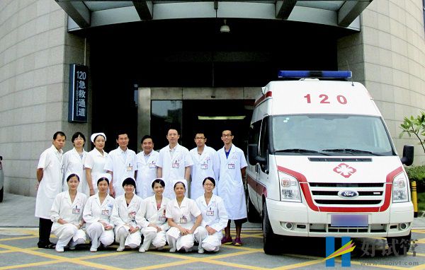 东莞市人民医院试管婴儿费用参考,试管造娃价格明细(图1) 东莞市人民医院工作人员