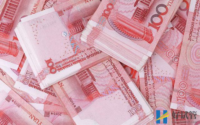 武汉私立妇产医院试管婴儿费用明细表,预算3-4万也足够(图2) 在武汉医院做试管费用因人而异