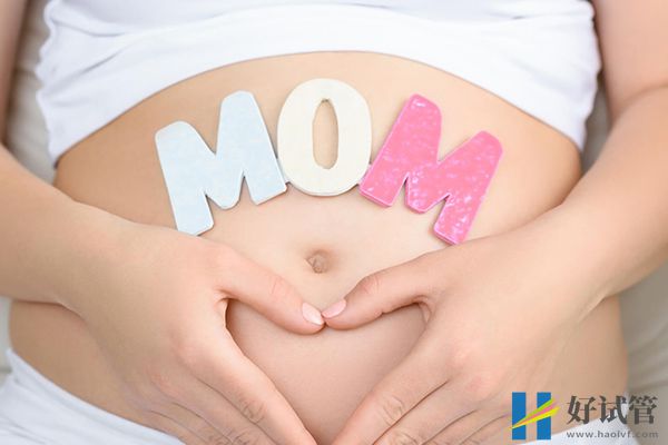 盘点家有孕妇十大风水禁忌,可否在墙上打孔有讲究!(图1) 家中有孕妇要注意一些风水禁忌