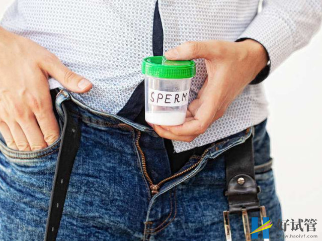 信阳人工授精检查到验孕花费明细,看这一篇就够了(图1) 人工授精适合弱精症患者