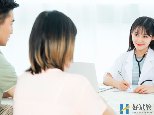 昆明正规医院供卵试管费用明细,一般家庭也承担得起(图3) 供卵试管前期需要做身体检查