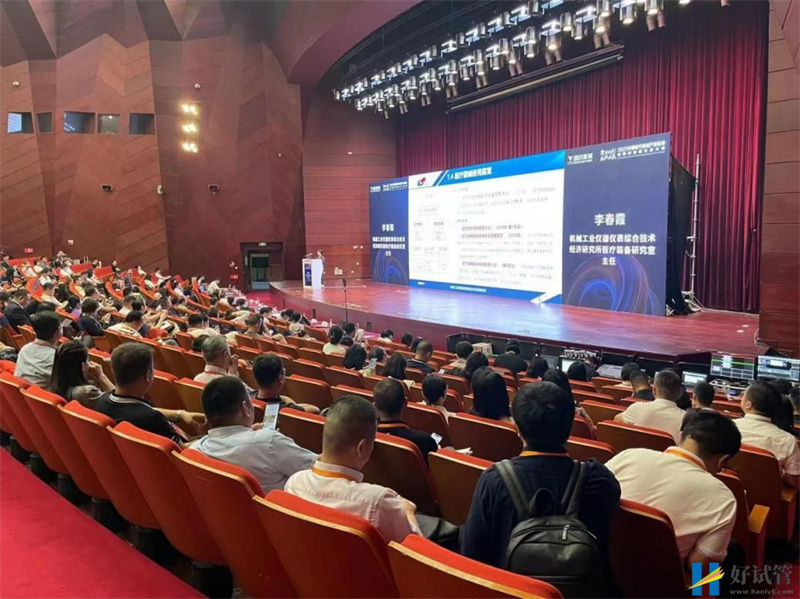 国药器械生态大会八大分论坛共话产业新机遇(图8) 国药器械生态大会八大分论坛共话产业新机遇(图8)