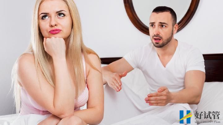 胚胎质量不好大多什么时候胎停?附备孕提高胚胎质量的方法(图1) 2d35fd6c6f4b02ae0758d73258713e36.jpg