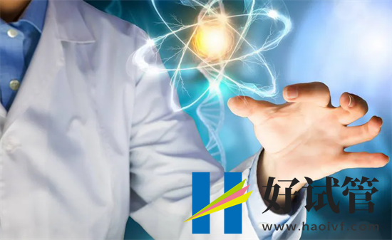 2024年西安最好试管助孕医院(图1) undefined