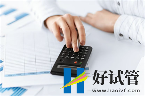 2024年辽宁试管助孕医院TOP10(图1) undefined