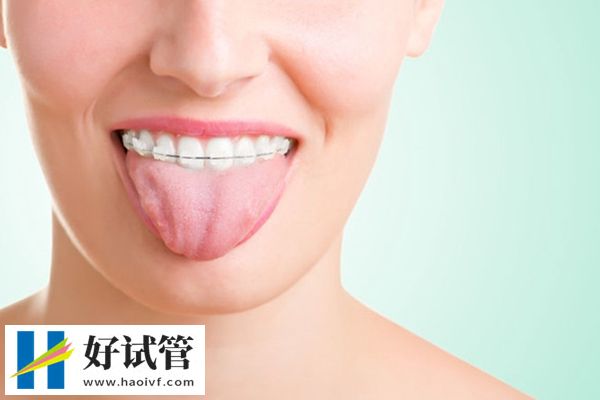 教你一招看舌头知道生男生女的方法,舌苔厚白是男孩很准(图2) 舌尖区域为阳