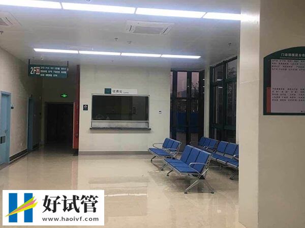 郴州市第一人民医院试管婴儿,除了妊娠率高还有这3大优势(图2) 郴州市第一人民医院试管怎么样