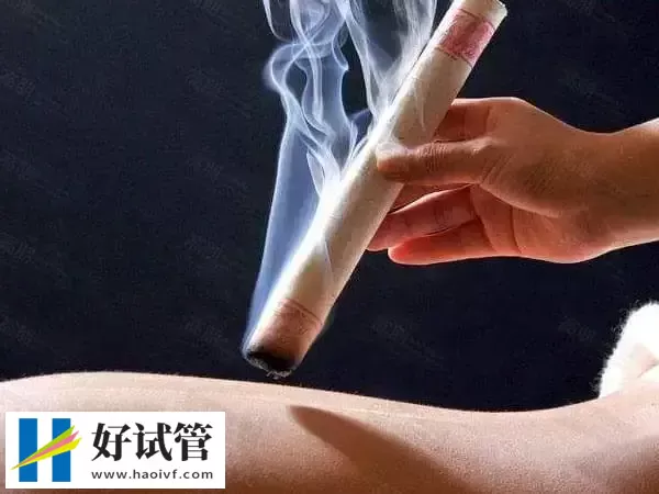 试管婴儿降调艾灸的好处和坏处是什么(图1) 艾灸本身来说是对女性比较友好的