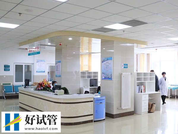 濮阳做试管婴儿费用一次性介绍,再贵也是值得!(图1) 濮阳试管婴儿怎么收费